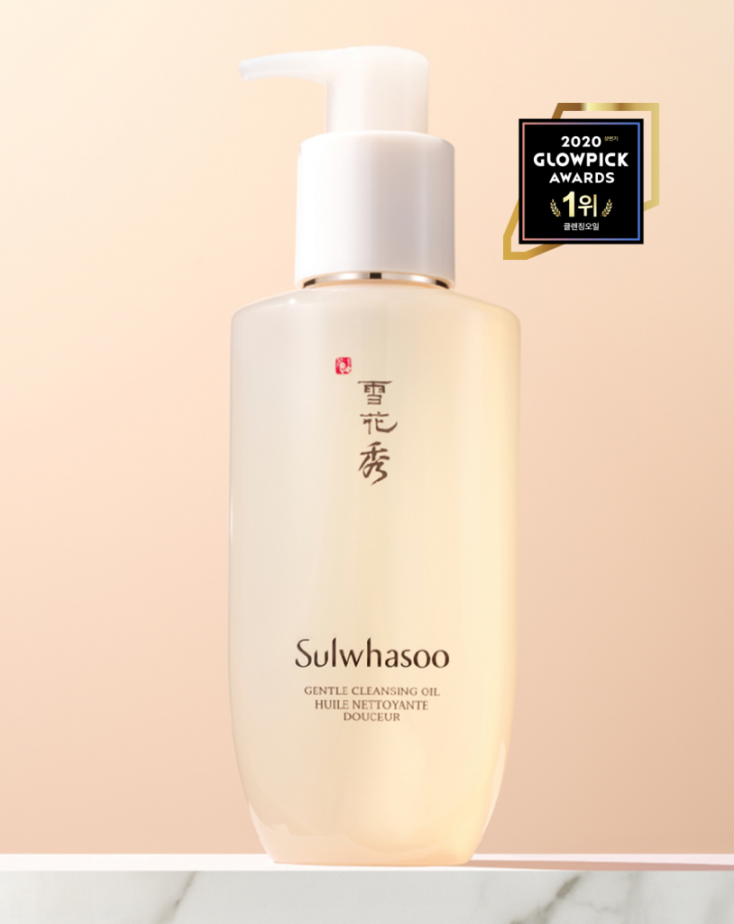 Sản phẩm Sulwhasoo tốt nhất - Sulwhasoo Gentle Cleansing Oil